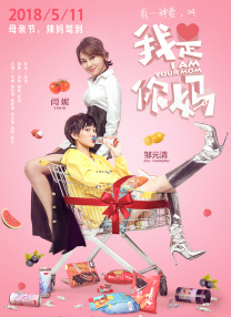 欧美性猛交xxxx